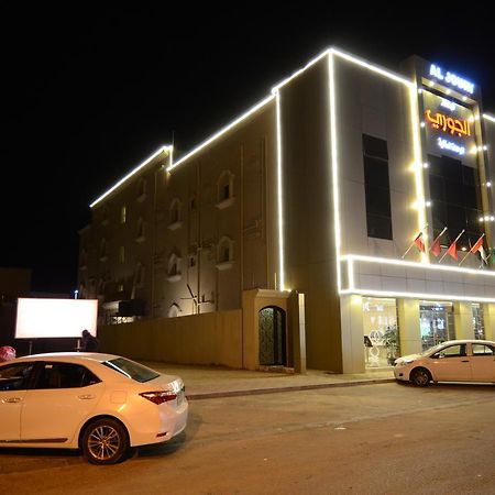 Khafji Al Joory Suites Hotel מראה חיצוני תמונה