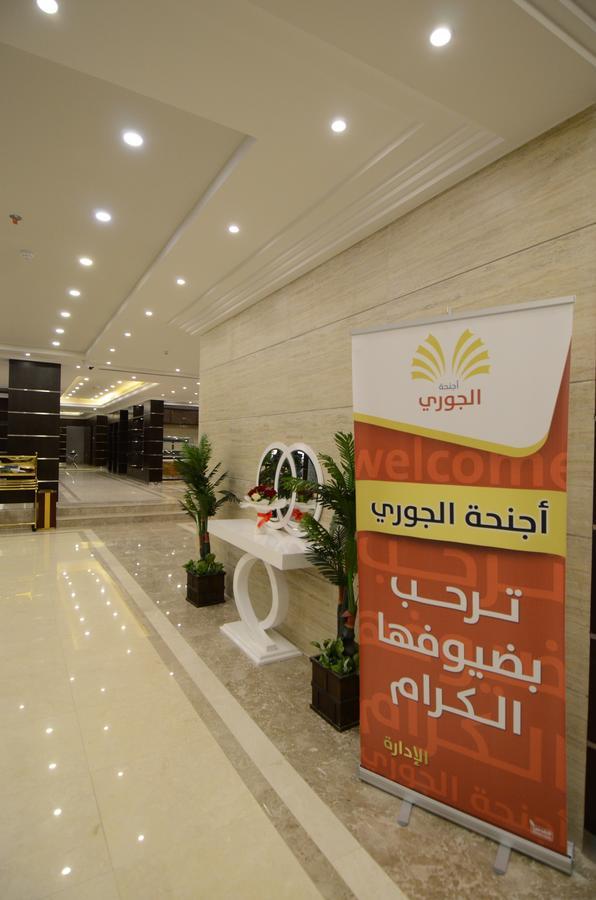 Khafji Al Joory Suites Hotel מראה חיצוני תמונה